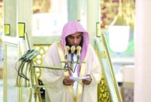 خطبة الجمعة القادمة