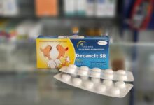 ديكانست اس ار