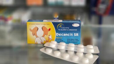 ديكانست اس ار