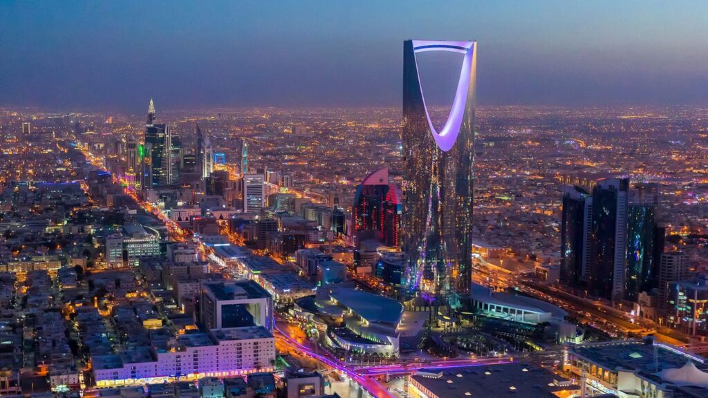 رمز بريدي الرياض