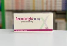 ريكوكسيبرايت