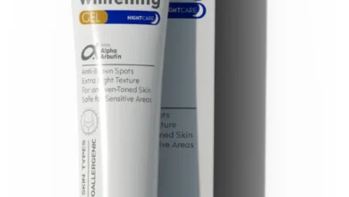 سعر كريم روميكس لتفتيح البشرة وتوحيد لونها