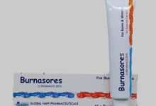 سعر مرهم برناسورس في مصر