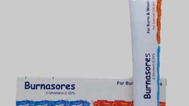 سعر مرهم برناسورس في مصر