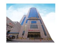 فندق رمادا دار الفائزين