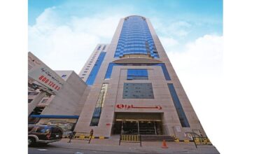 فندق رمادا دار الفائزين