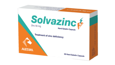 كبسولات سولفازنك