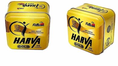 كبسولات هارفا جولد الالمانية HARVA GOLD