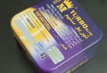 ما هي اضرار تيربو سليم للتخسيس