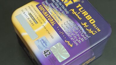 ما هي اضرار تيربو سليم للتخسيس