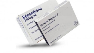 متى تظهر نتيجة حقن البيوتين