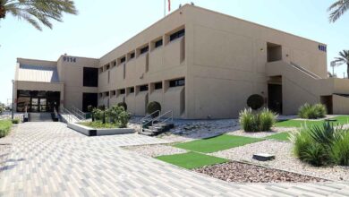 مركز التدريب الصناعي أرامكو السعودية