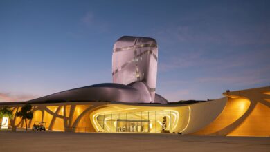 مركز الملك عبدالعزيز الثقافي العالمي