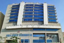 مستشفى السلام الدولى التجمع الخامس