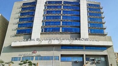 مستشفى السلام الدولى التجمع الخامس