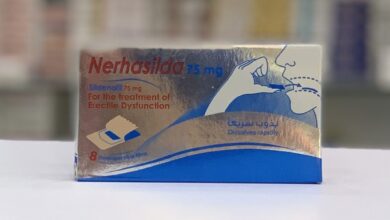 نيرهاسيلدا