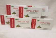 هل كبسولات برايم روز بلاس تزيد الوزن