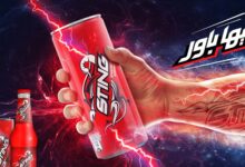 هل مشروب ستينج به كحول