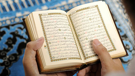 التخلص من الأفكار السلبية بالقرآن