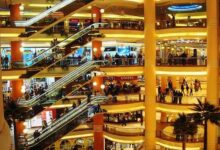 السراج مول مدينة نصر