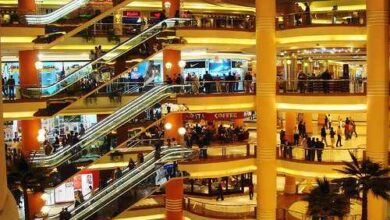 السراج مول مدينة نصر