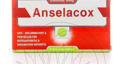 انسيلاكوكس 90 للخشونة والتهاب المفاصل