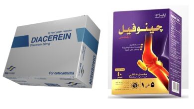 ايهما افضل جينوفيل ام دياسيرين لعلاج الخشونة