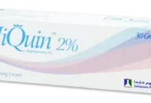 تجربتي مع هاي كوين للمنطقه الحساسه