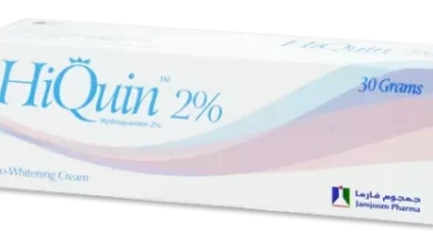 تجربتي مع هاي كوين للمنطقه الحساسه