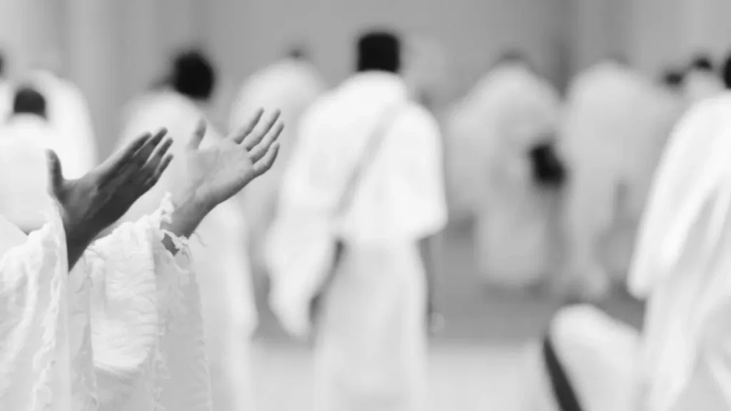 دعاء يوم عرفة للحاج