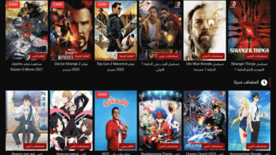 رابط موقع ايجي ديد egydeadرابط موقع ايجي ديد egydead