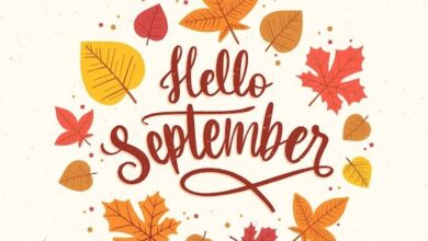 سبتمبر اي شهر