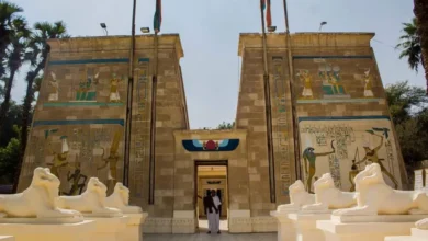 سعر تذكره القريه الفرعونيه