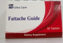 فاتاشى جايد دواعي الاستعمال