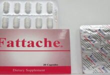 فاتاشى جايد دواعي الاستعمال والاثار الجانبية