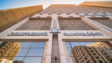 فندق ابراج الكسوه