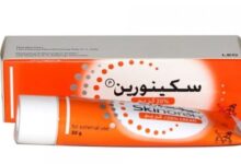 متى تظهر نتيجة كريم سكينورين للكلف والتصبغات