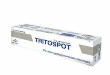 متى يبدأ مفعول كريم تريتوسبوت