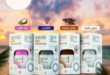 مزيل عرق ستارفيل