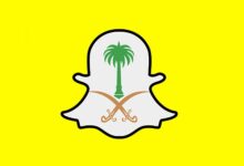 مشاهير السناب السعوديين