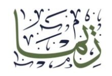 معنى اسم ريما