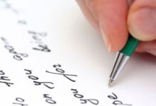 مقدمة وخاتمه انجليزي