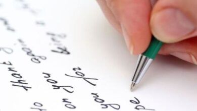 مقدمة وخاتمه انجليزي