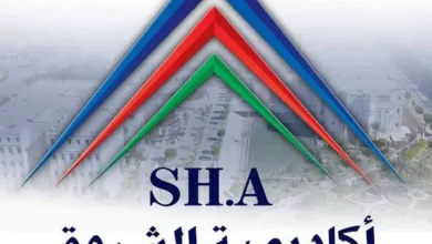 مميزات وعيوب أكاديمية الشروق