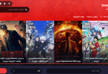 موقع الافلام shahid4u