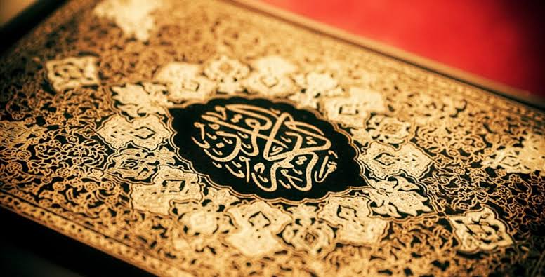 نماذج الافعال الخمسة واعرابها من القران