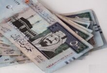 1000 ريال سعودي كم جنيه مصري