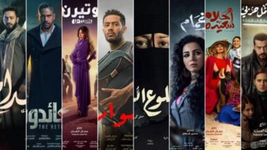 افضل المسلسلات المصرية