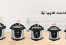 انواع واسعار قدر الضغط الكهربائي إديسون