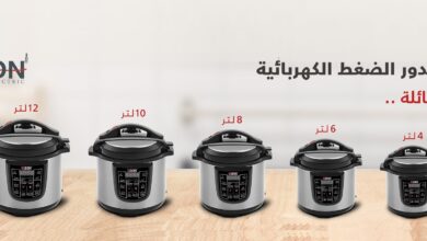 انواع واسعار قدر الضغط الكهربائي إديسون